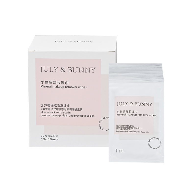 Wipes Bainteora Makeup (cineál craiceann íogair)