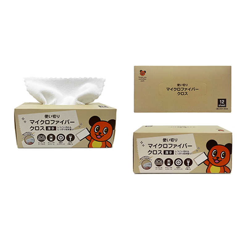 Dearadh Boscaí Inbhainte Tuáillí Tirim Microfiber